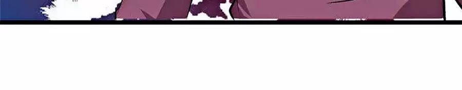 Tân Nương Thế Thân Chapter 49 - 52