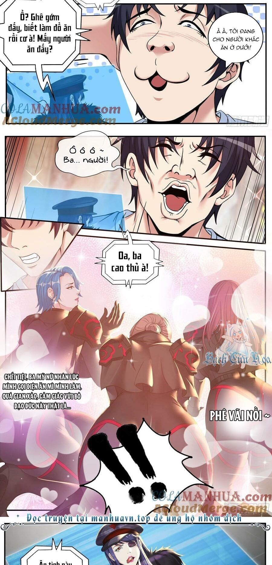 Ta Có Một Tòa Mạt Thế Mê Cung Chapter 231 - 7