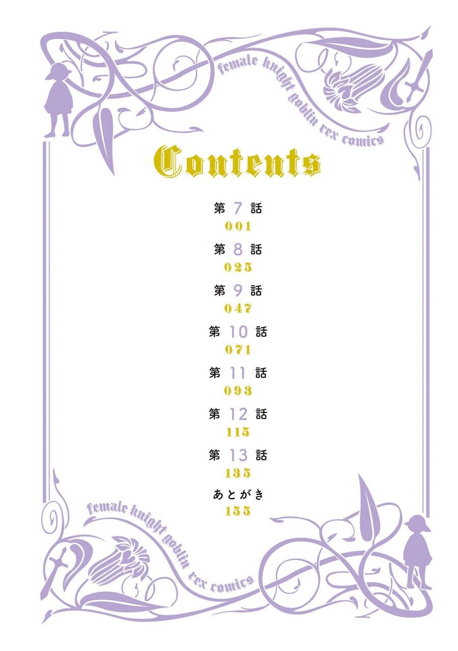 Nữ Hiệp Sĩ Goblin Chapter 7 - 5