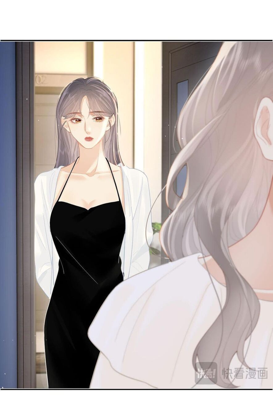 Luôn Có Giáo Viên Muốn Mời Phụ Huynh Chapter 40.1 - 13