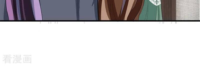 Tân Nương Thế Thân Chapter 78 - 15