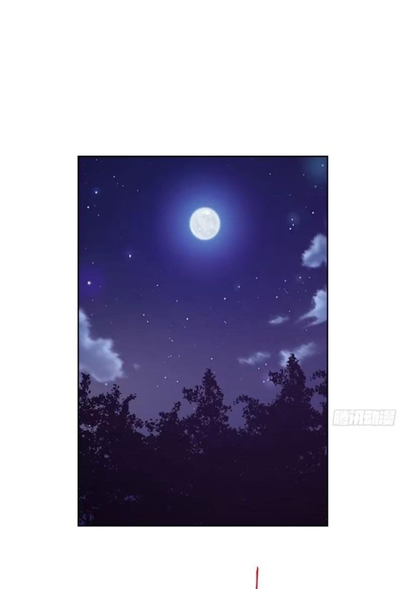 Tu Tiên Giả Cuối Cùng Chapter 80 - 7