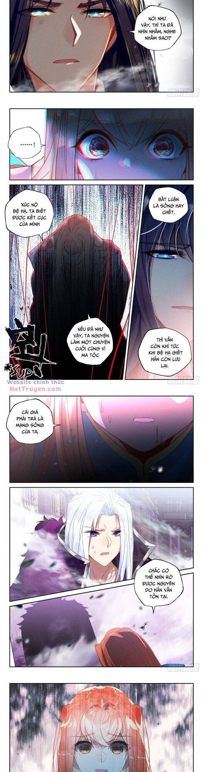 Thần Ấn Vương Tọa Chapter 274 - 3