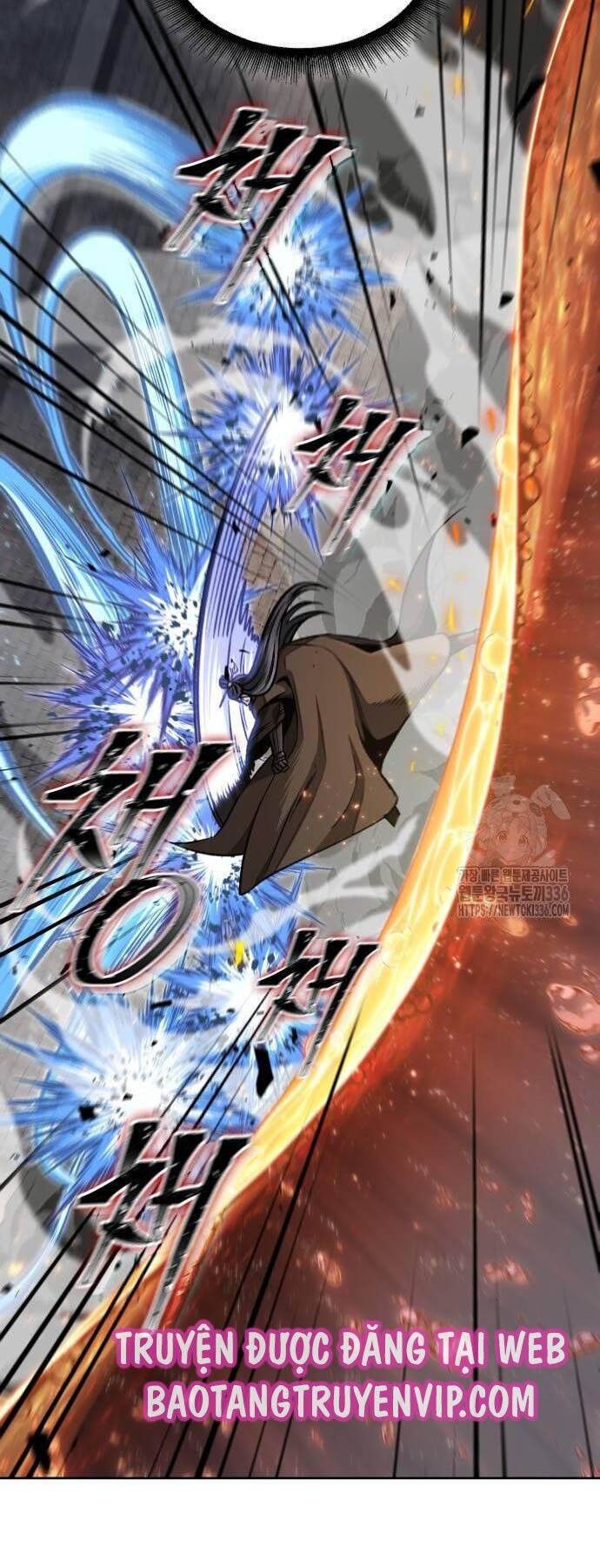 Ngã Lão Ma Thần Chapter 204 - 5