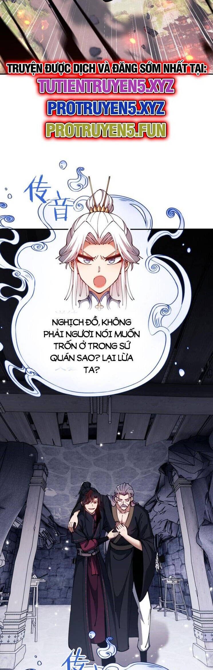 Sư Tôn: Nghịch Đồ Này Mới Không Phải Là Thánh Tử Chapter 42 - 29