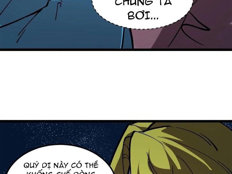Quỷ Dị Khó Giết? Thật Xin Lỗi, Ta Mới Thật Sự Là Bất Tử Chapter 88 - 66