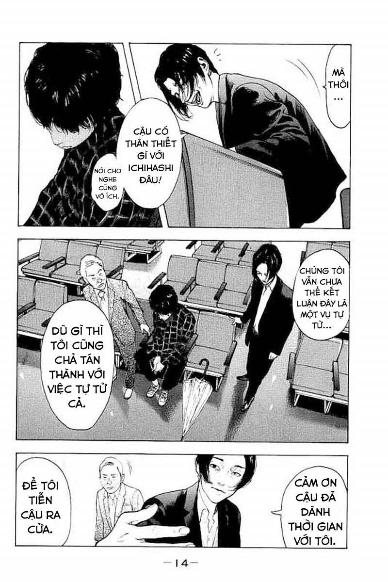 Chúng Tôi Đã Làm Được Rồi! Chapter 58 - 14