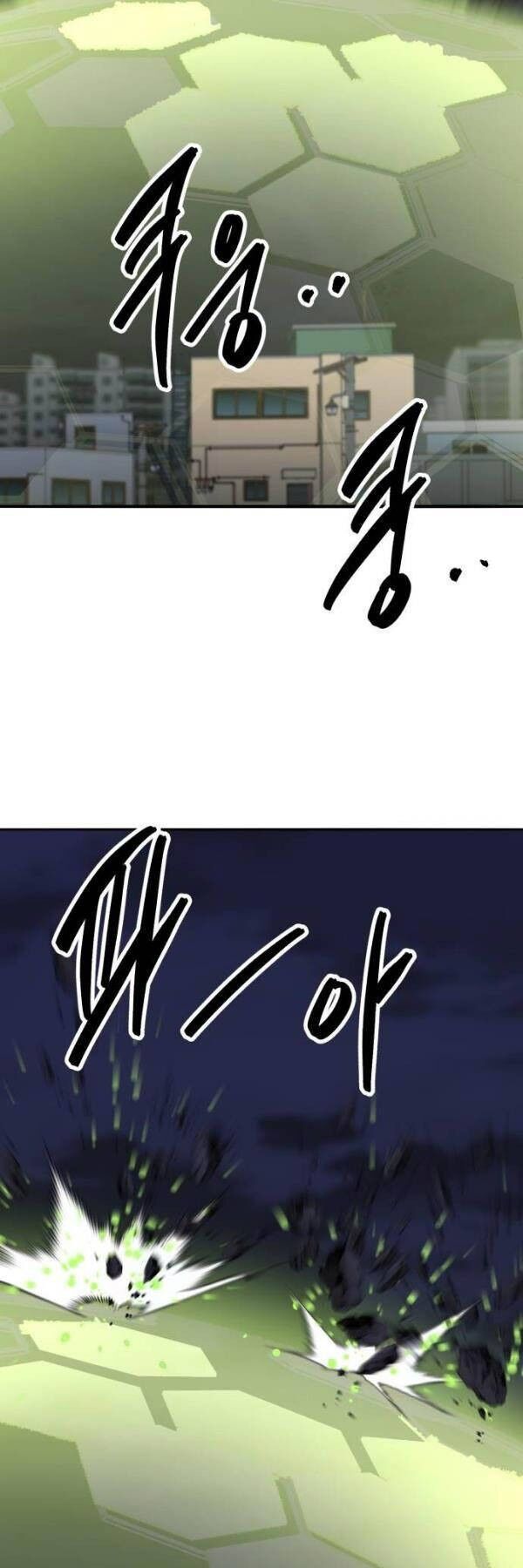 Phá Bỏ Giới Hạn Chapter 143 - 93