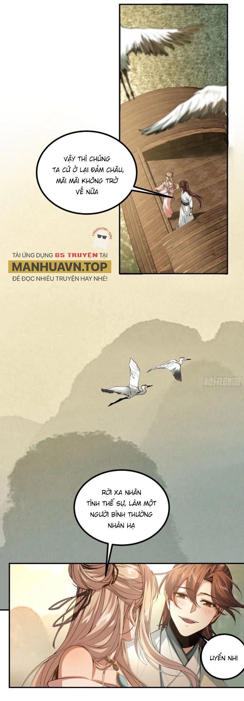 Khánh Dư Niên Chapter 138 - 16