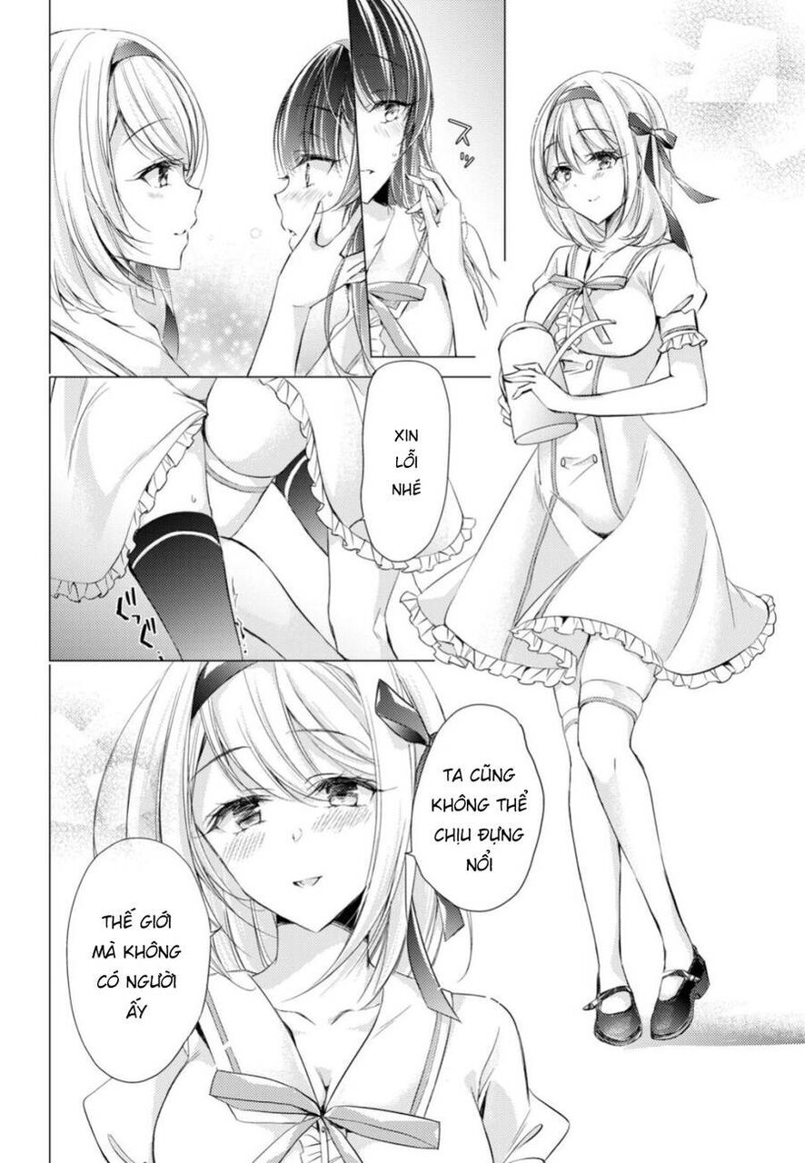 The Secret Etiquette Of Lady Takashima. Chapter 18 - 18