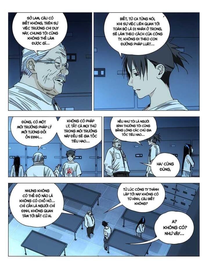 Nhất Nhân Chi Hạ Chapter 315 - 5