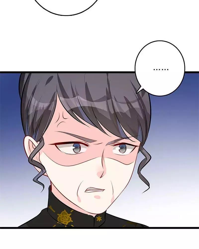 Tân Nương Thế Thân Chapter 40 - 5