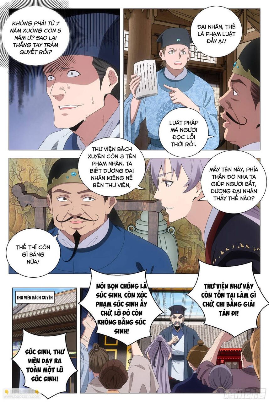 Đại Chu Tiên Lại Chapter 197 - 10