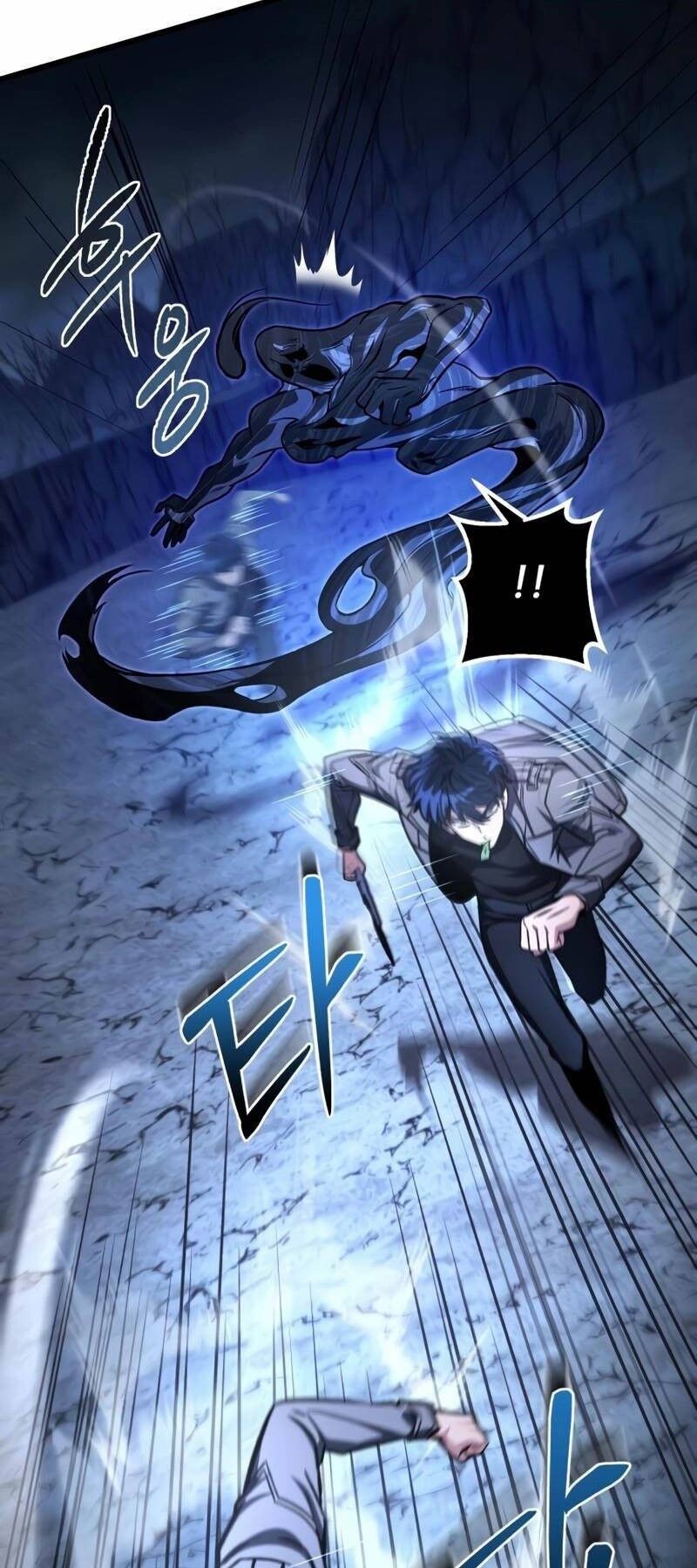 Sát Thủ Thiên Tài Đơn Độc Chapter 29 - 60