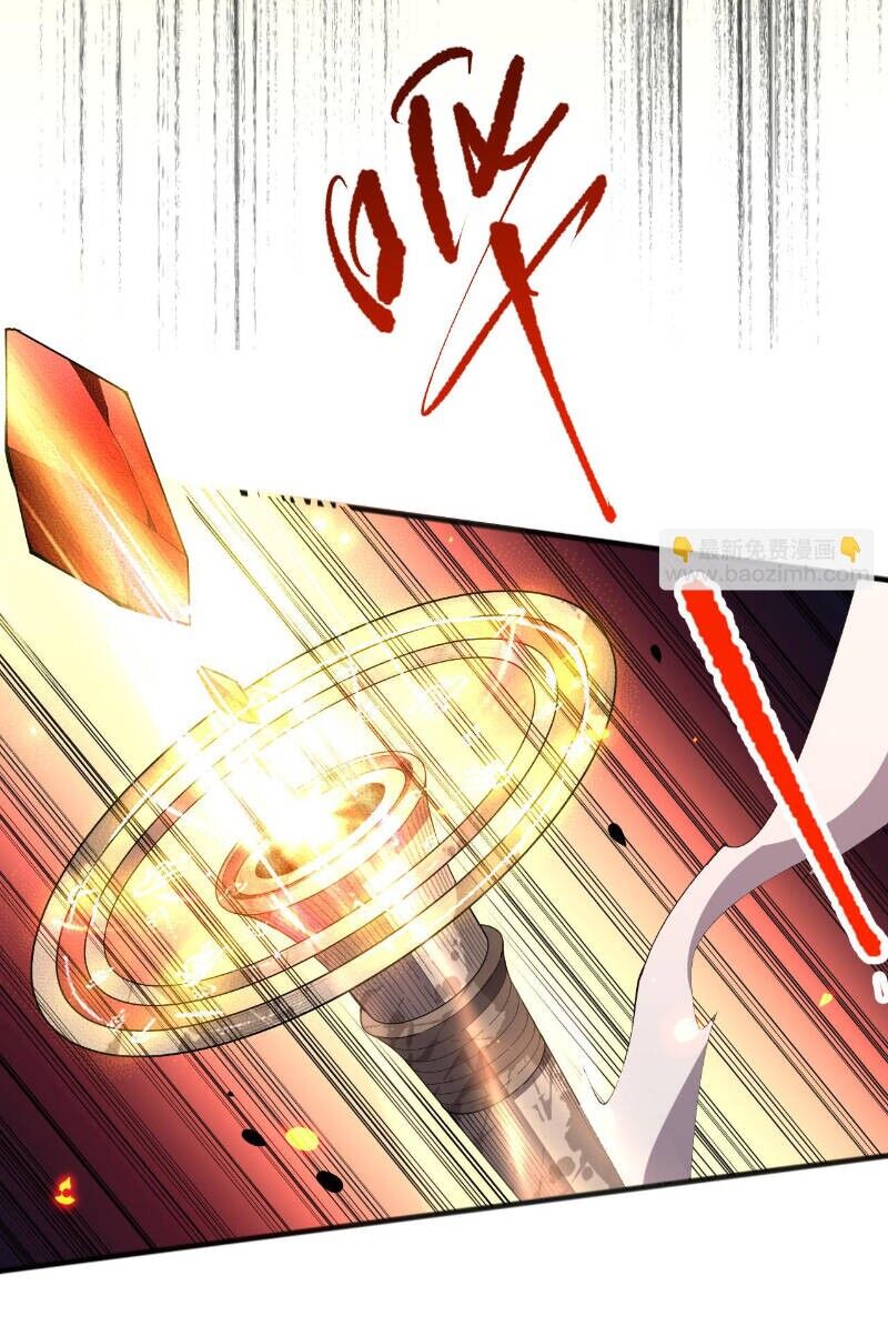 Thảm Họa Tử Linh Sư Chapter 81 - 5