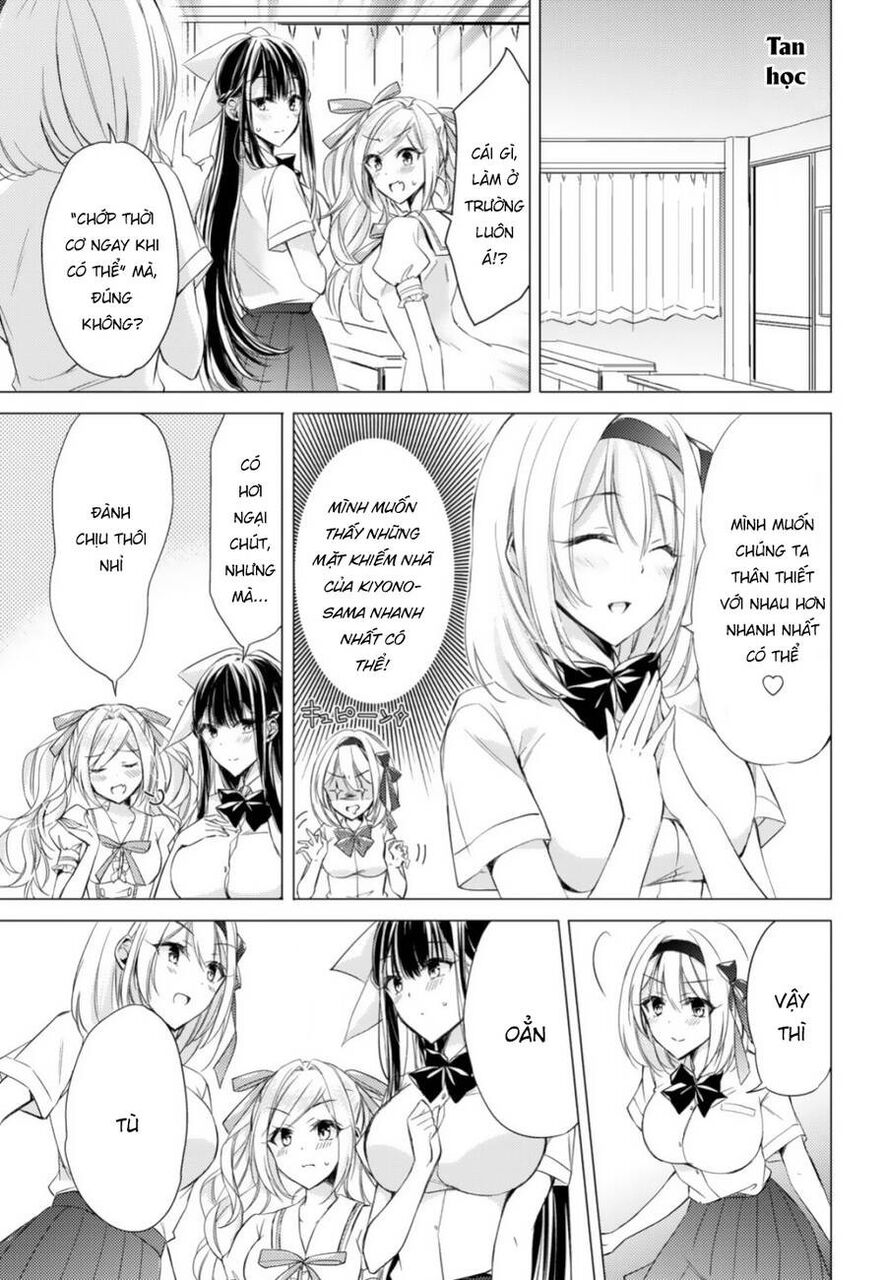 The Secret Etiquette Of Lady Takashima. Chapter 20 - 7