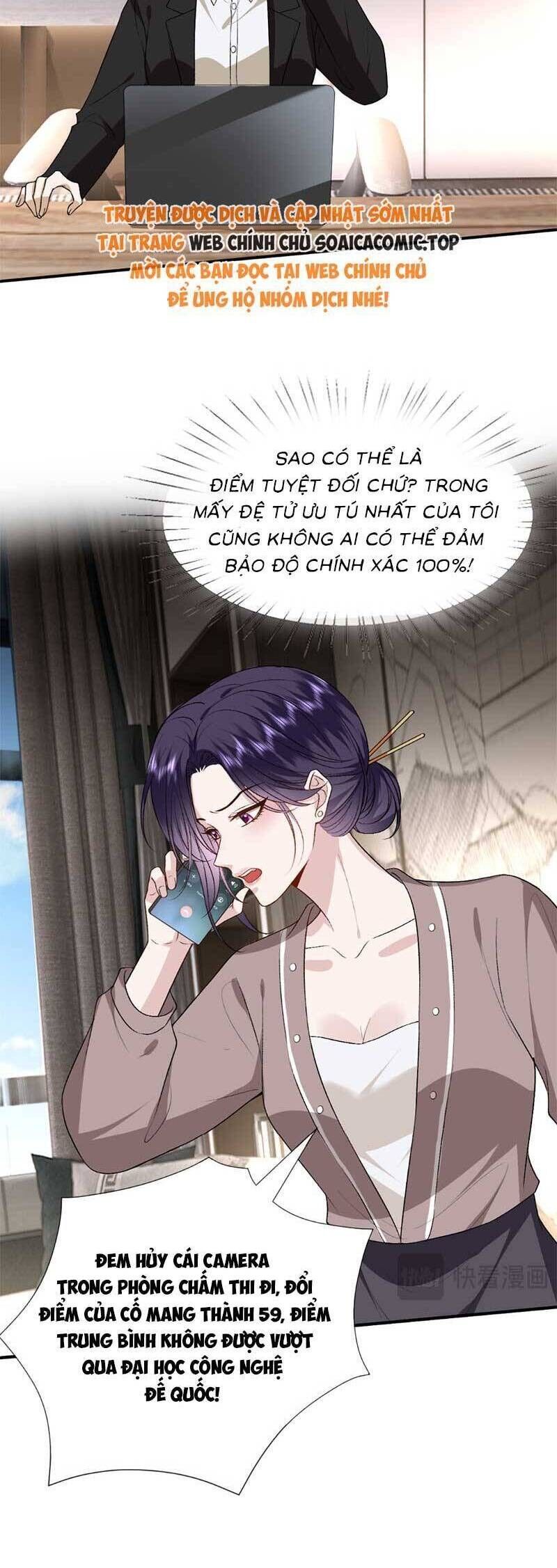 Vợ Của Lục Tổng Không Phải Dạng Vừa Chapter 131 - 15