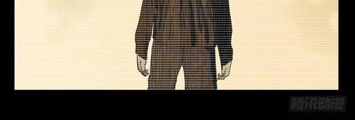 Nhất Nhân Chi Hạ Chapter 308 - 27