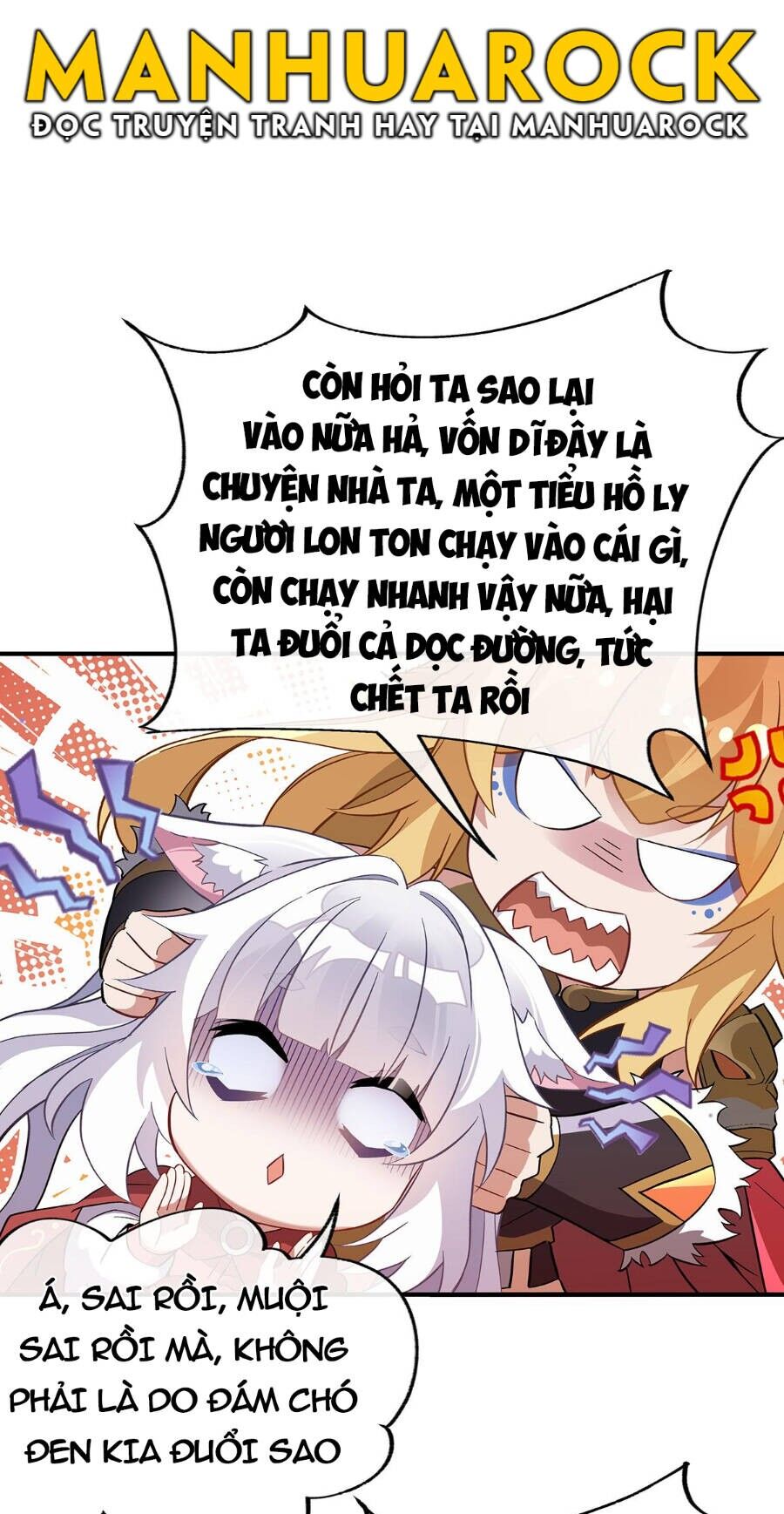 Các Nữ Đồ Đệ Của Ta Đều Là Chư Thiên Đại Lão Tương Lai Chapter 233 - 34