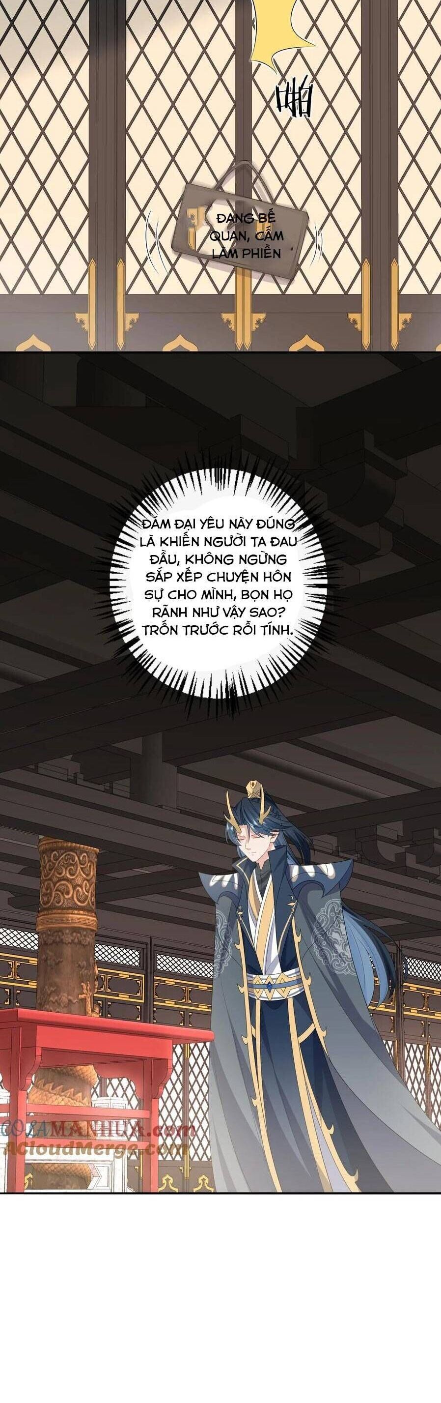 3 Kiếp Xui Xẻo, Kiếp Này Cùng Ta Thần Kinh Chapter 188 - 4