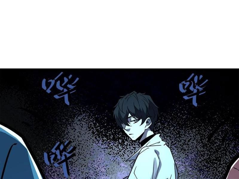 Quỷ Dị Khó Giết? Thật Xin Lỗi, Ta Mới Thật Sự Là Bất Tử Chapter 88 - 57