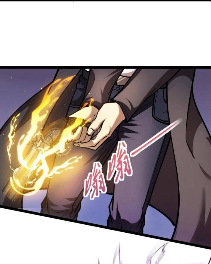 Thâm Uyên Chi Chủng Chapter 27 - 57