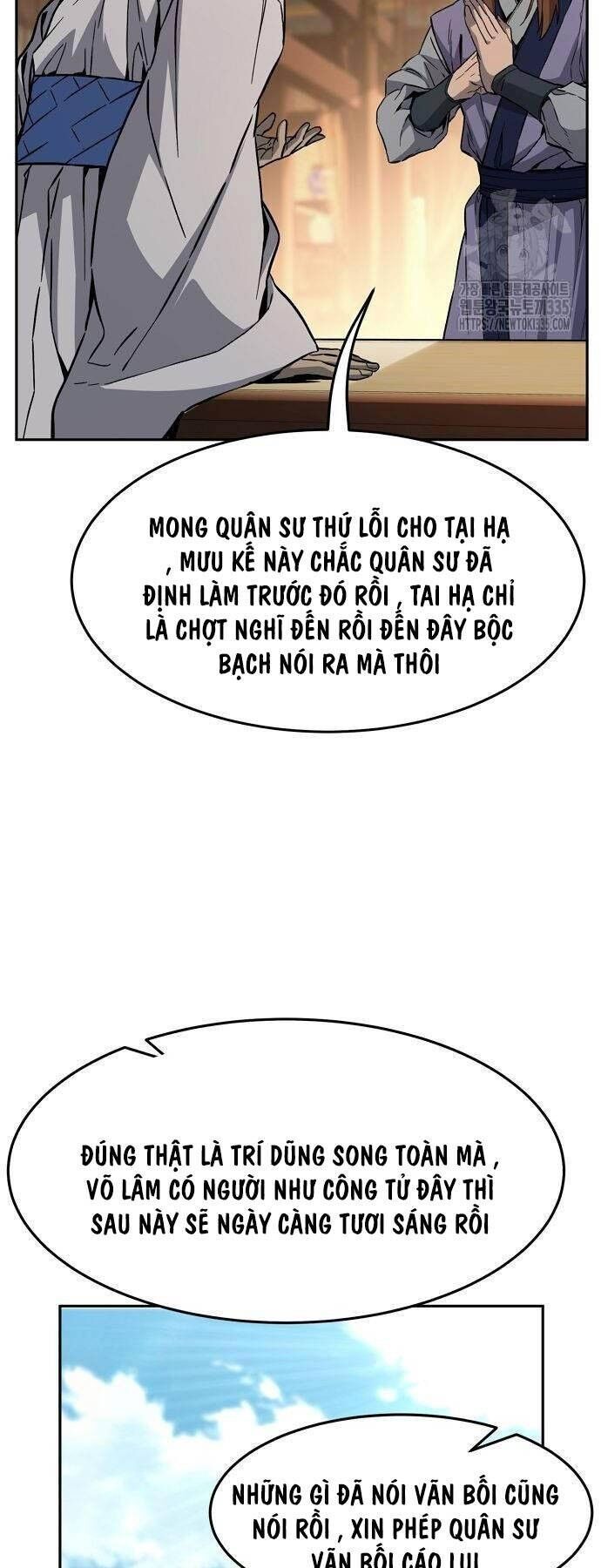 Cảm Kiếm Tuyệt Đối Chapter 81 - 52