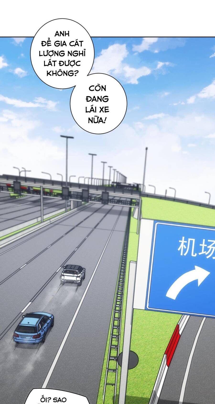 Ta Có Thể Thấy Tỉ Lệ Thành Công Chapter 205 - 61