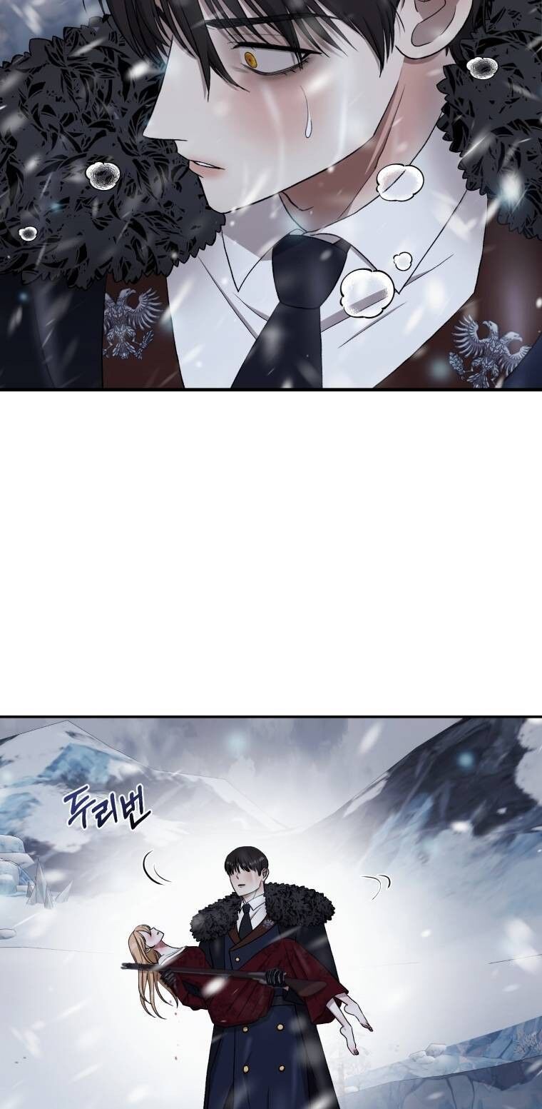 Khi Tôi Bị Chú Chó Tôi Bỏ Rơi Cắn Chapter 30.1 - 12