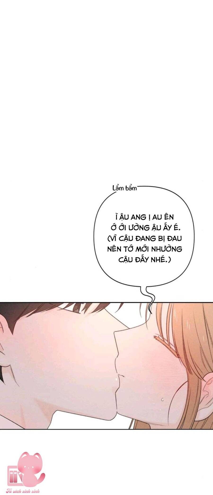 Bí Mật Thanh Xuân Chapter 71 - 6