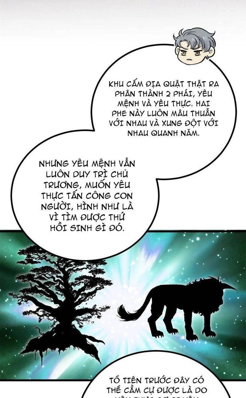 Toàn Cầu Cao Võ Chapter 256 - 58