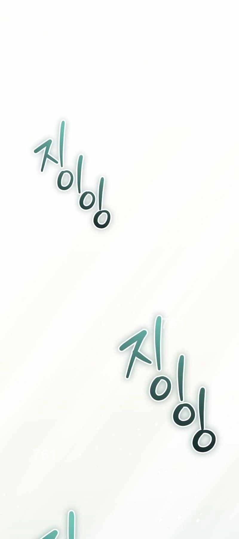 Stream Của Cung Thủ Thiên Tài Chapter 18 - 1