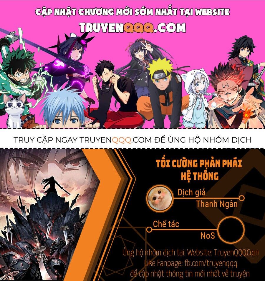 Tối Cường Phản Phái Hệ Thống Chapter 308 - 1