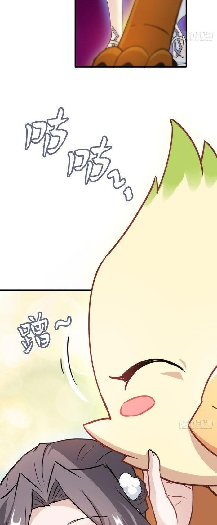 Tu Tiên Chính Là Như Vậy Chapter 142 - 40