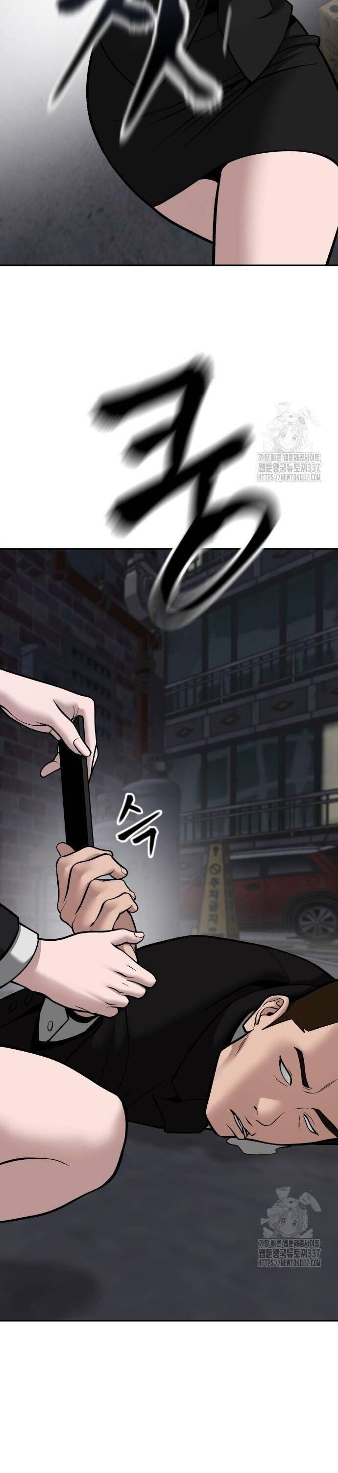 Giang Hồ Thực Thi Công Lý Chapter 99 - 38