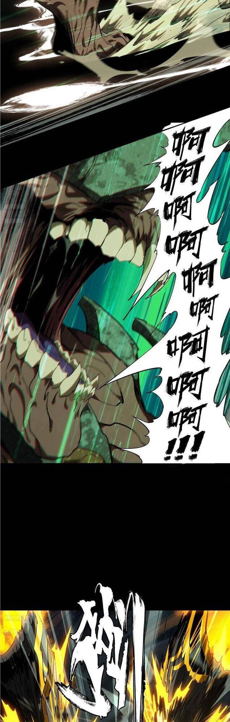 Đại Tượng Vô Hình Chapter 416 - 3