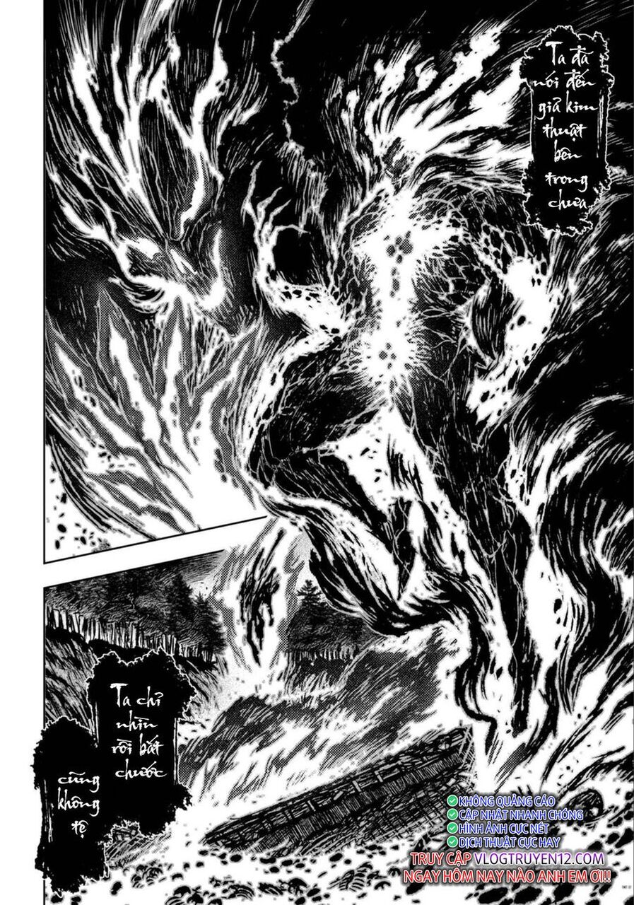 Zingnize Chapter 32 - 4