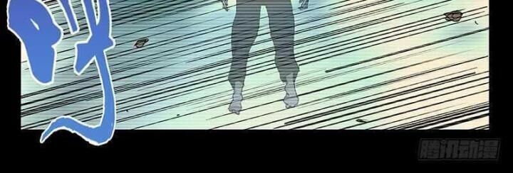 Nhất Nhân Chi Hạ Chapter 310 - 9