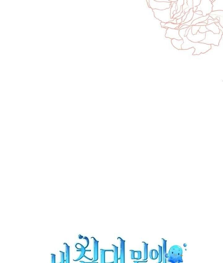 Nam Chính Quái Vật Sống Dưới Giường Tôi Chapter 39 - 37