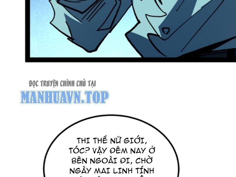 Quỷ Dị Khó Giết? Thật Xin Lỗi, Ta Mới Thật Sự Là Bất Tử Chapter 91 - 43