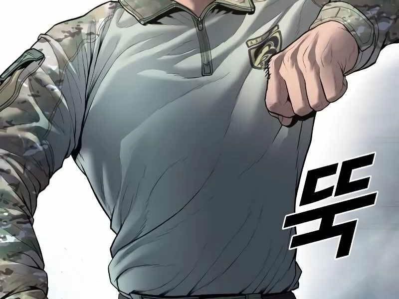 Bố Tôi Là Đặc Vụ Chapter 136.5 - 231