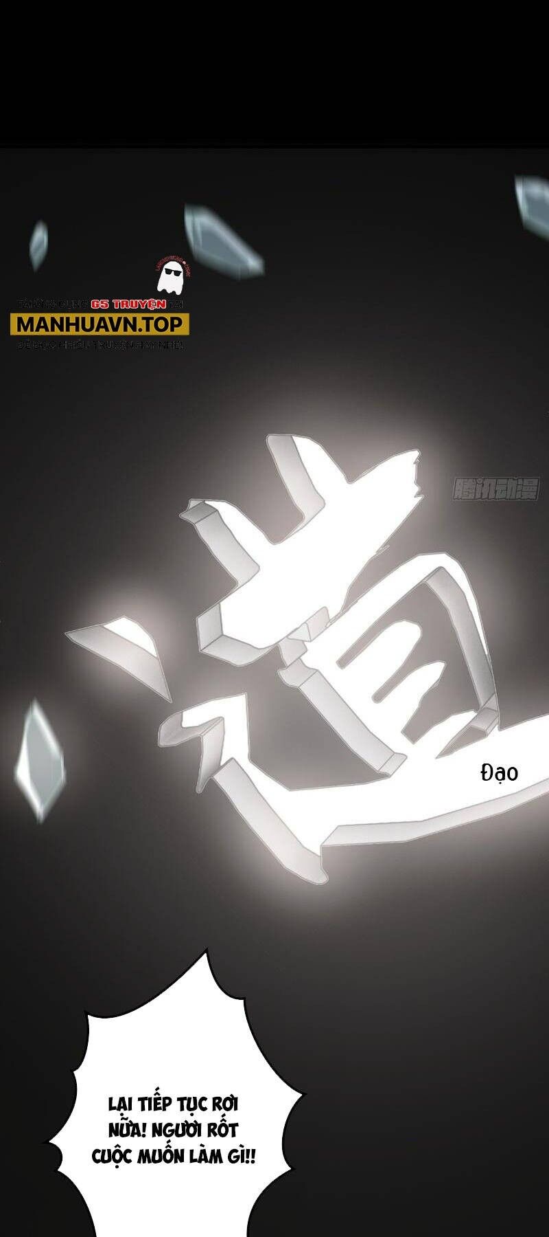 Tu Tiên Chính Là Như Vậy Chapter 144 - 38