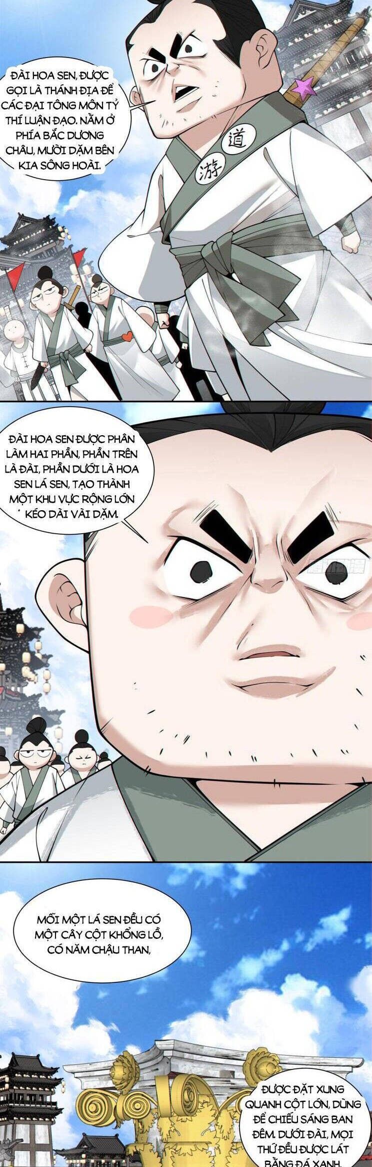 Đồ Đệ Của Ta Đều Là Đại Phản Phái Chapter 233 - 17