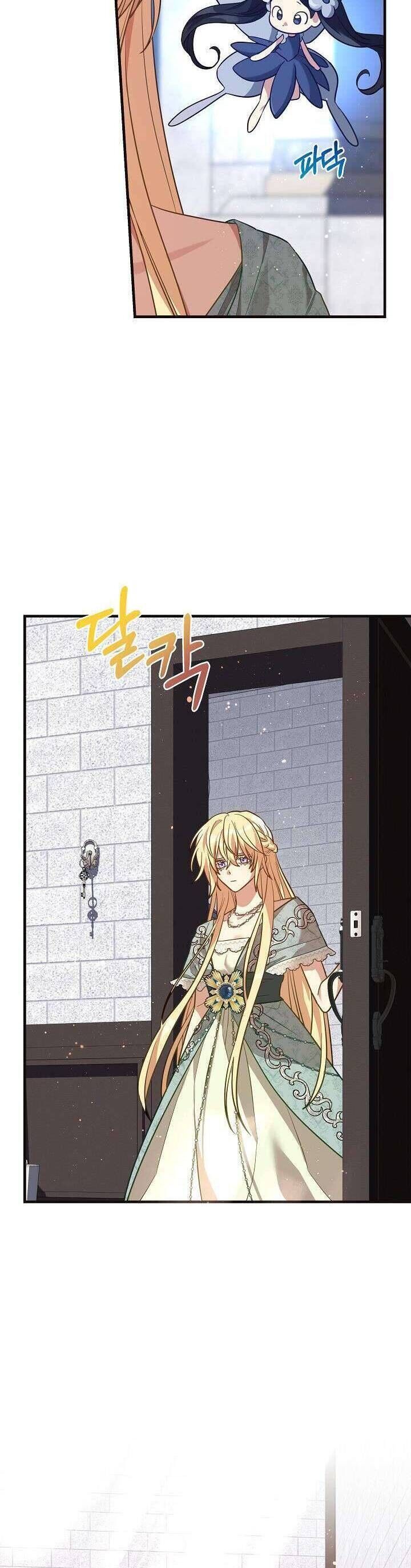 Thánh Nữ Bé Con Muốn Hủy Diệt Thế Giới Chapter 56 - 5