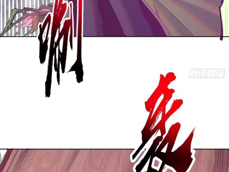 Tu Tiên Giả Cuối Cùng Chapter 83 - 50