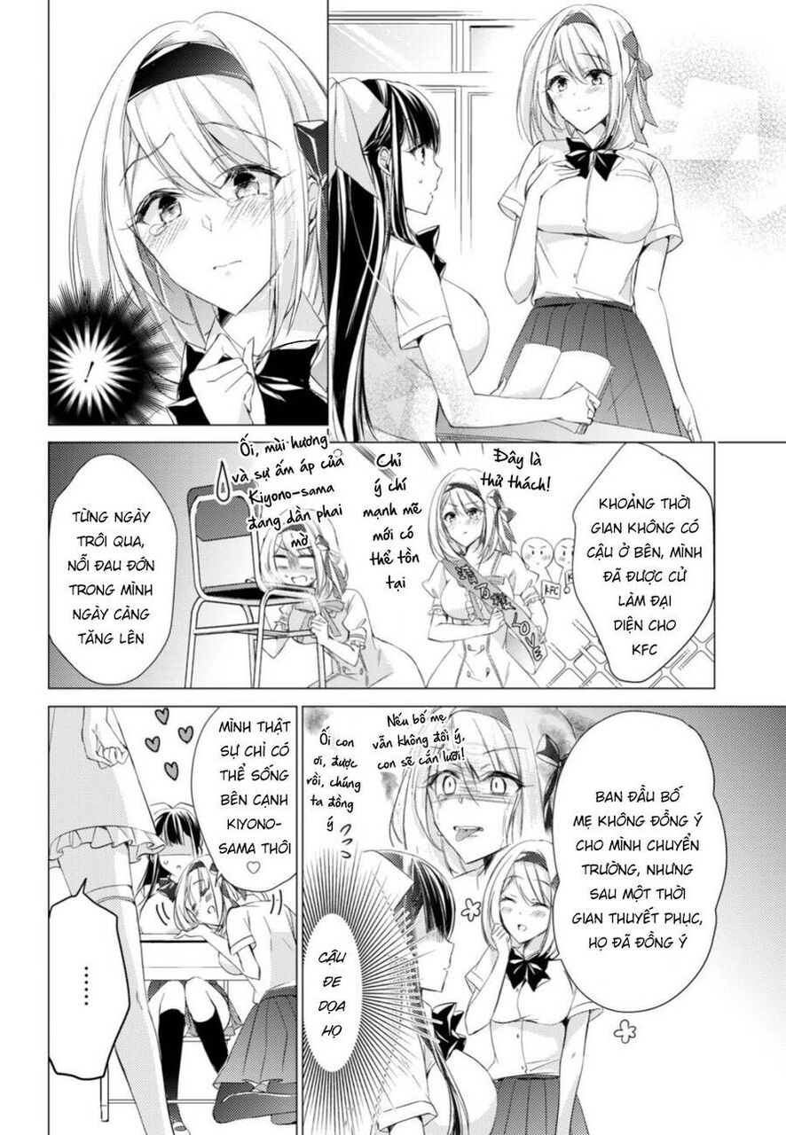 The Secret Etiquette Of Lady Takashima. Chapter 19 - 6