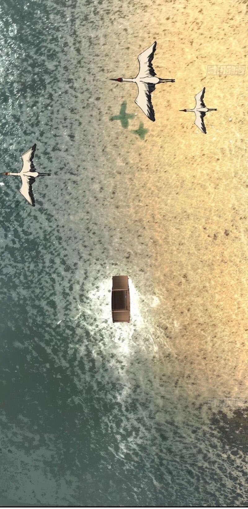 Khánh Dư Niên Chapter 138 - 13