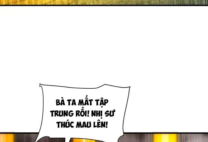Nhị Sư Huynh Tuy Là Phàm Nhân Nhưng Rất Mạnh Mẽ Chapter 30 - 61