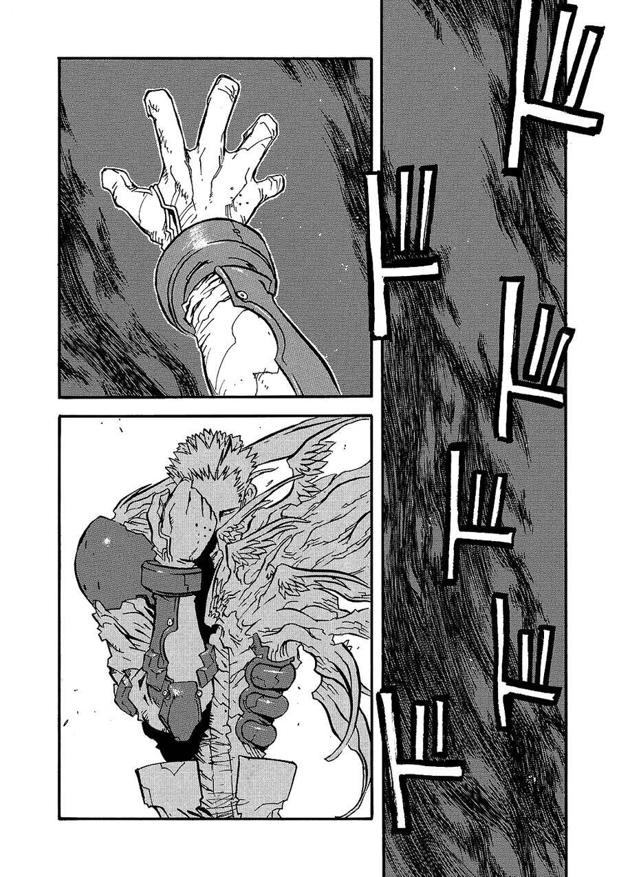 Trigun Maximum Chapter 49 - 48