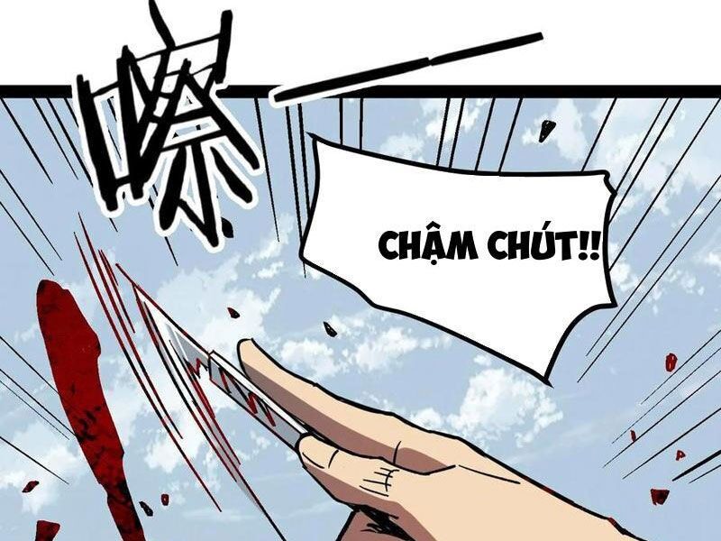 Quỷ Dị Khó Giết? Thật Xin Lỗi, Ta Mới Thật Sự Là Bất Tử Chapter 94 - 33